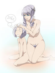 1boy age_difference between_legs blue_eyes breasts celestina_echevalier drill_hair drill_locks ernesti_echevalier female grey_hair hand_between_legs hips japanese_text kneeling knight's_&_magic knight's_and_magic large_breasts lips long_hair milf mother_and_son navel nude on_knees poncho_s pubic_hair sketch thought_bubble washing_hair