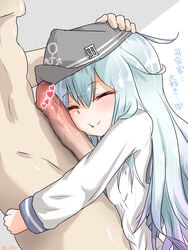 1boy censored female hibiki_(kantai_collection) kantai_collection penis penis_on_face smile