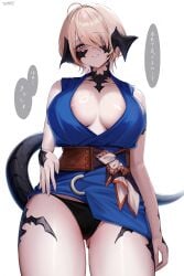 1girls areola_slip au_ra breasts final_fantasy_xiv panties shhilee tail