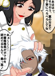 bleach bleach:_the_thousand-year_blood_war cum cum_in_mouth cum_inside fellatio femboy femboy_on_male giselle_gewelle hand_on_head male male_only multiple_boys multiple_males oral penis red_eyes toshiro_hitsugaya translation_request trap uncensored yaoi