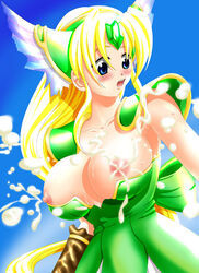 Riesz Rule 34 Image