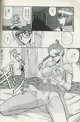 chrono_trigger comic flea futanari intersex lucca zone_8