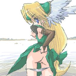 Riesz Rule 34 Image