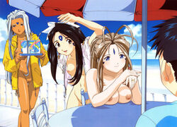 3girls artist_request belldandy breasts clothing dark-skinned_female dark_skin female goddess keiichi_morisato light-skinned_female light_skin long_hair medium_breasts multiple_girls nude nude_filter oh_my_goddess! photoshop siblings sisters skuld small_breasts urd white_hair