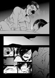 1boy 1girls ass burn comic edited kaneki_ken kirishima_touka missionary monochrome sex straight tokyo_ghoul ugly_man wet