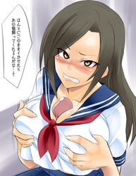 artist_request black_hair breast_grab breasts female female huge_breasts idolmaster idolmaster_cinderella_girls long_hair mukai_takumi nipples no_bra paizuri penis school_uniform solo sweat uniform