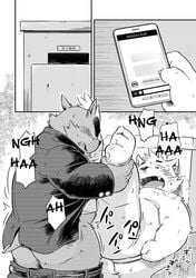 anal anal_sex blush buchi canine cellphone clothing comic duo english_text japanese_text kemono kinoshita-jiroh male mammal mekko_rarekko obese overweight penetration phone public_restroom school steam sweat text toilet translated uniform washroom yamano_taishou yaoi