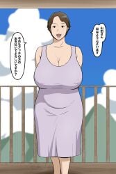 1girls ass blush breasts brown_hair clothing dialogue female female_focus female_only huge_breasts japanese_text landlady leeoekaki looking_at_viewer mature mature_female mature_woman open_clothes open_mouth original short_hair sole_female solo solo_female solo_focus speech_bubble text translated translation_check wife