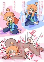 1girls 2d cute dialogue heart japanese_text kan_(artist) puyo_puyo sex young