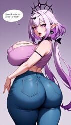 ahe_gao ai_generated big_ass big_breasts castorice_(honkai:_star_rail) gundir honkai:_star_rail oral