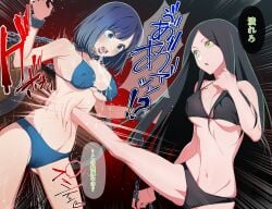 2girls artist_request belly belly_punch bikini catfight femdom kick kicking kurokawa_akane oshi_no_ko ryona shiranui_frill yuri