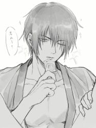 condom condom_in_mouth condom_wrapper gintama imminent_sex kimono llemonyyyy looking_at_viewer male male_focus male_only monochrome one_eye_closed pov solo_focus spread_legs takasugi_shinsuke