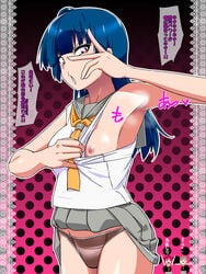 10s armpits blue_hair female flashing long_hair love_live! love_live!_sunshine!! nipples pink_eyes smell steam translation_request tsushima_yoshiko vu-hakase