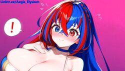! 1girls 2025 aegis_elysium ai_art ai_generated alear_(fire_emblem) alear_(fire_emblem)_(female) big_breasts blue_bra blue_eyes blue_hair blush blushing_at_viewer breasts cleavage dress explanation female female_focus fire_emblem fire_emblem_engage gem gloves hair_ornament headpiece highres holding_breast holding_breasts huge_breasts indoors jewelry large_breasts long_hair looking_at_viewer multicolored_eyes multicolored_hair navel nervous nintendo open_shirt red_eyes red_hair room shirt shocked shy sitting_on_bed solo solo_focus surprised thick thick_breasts thick_thighs thighhighs thighs tiara undressing upper_body very_long_hair wall wall_(structure) watermark window windows