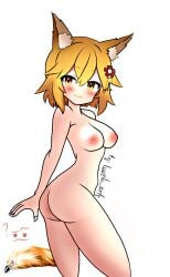 anal_plug ass beige_skin breasts fox_girl from_side luvzik orange orange_hair senko-san senko_(sewayaki_kitsune_no_senko-san) sewayaki_kitsune_no_senko-san sexy_pose teenager
