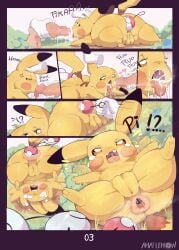 absurd_res amailemon anal anal_sex angry anus ass big_butt bodily_fluids comic cross-popping_vein crying cum cum_in_mouth cum_inside cum_on_face duo ejaculation fellatio female front_view generation_1_pokemon genital_fluids genitals gradient_background hi_res looking_at_viewer looking_back male male/female masturbation nintendo open_mouth oral penetration penile penis pikachu pokeball pokeball_insertion pokeball_sex_toy pokemon pokemon_(species) pussy question_mark rear_view sex sex_toy simple_background spread_legs spreading steam sucking tears thick_thighs three-quarter_view tired tired_eyes wide_hips