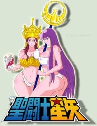 2girls ass ass_focus athena athena_(saint_seiya) big_ass big_breasts blue_eyes breasts breasts_focus brown_hair copyright_name daywalkerrl deity female female_focus females females_focus females_only goddess greek greek_clothes greek_female greek_goddess greek_mythology long_brown_hair long_hair long_purple_hair looking_at_viewer panties purple_hair rear_view saint_seiya saori_kido shounen_jump shueisha toei_animation very_long_hair voluptuous voluptuous_female weekly_shonen_jump weekly_shounen_jump white_panties wide_hips