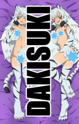 catgirl dakimakura solo_female suphia_(tensei_shitara_slime_datta_ken) tensei_shitara_slime_datta_ken that_time_i_got_reincarnated_as_a_slime