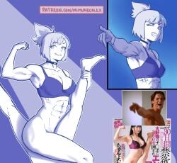 amazon_position comic forced_penetration mimundo_alex mimundo_alex_(artist) muscles muscular_female ponytail sex tablita_(mimundoalex)