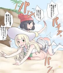 2girls ass beach beanie black_eyes black_hair blonde_hair boots breasts clouds crying crying_with_eyes_open dress green_eyes green_shorts hat kneeling lillie_(pokemon) long_hair nintendo outside over_the_knee over_the_knee_spanking panties panties_down pinkiri pinkiri_(jawking) pokemon pokemon_sm punishment punishment_spanking selene_(pokemon) shirt short_hair shorts sky small_breasts spanking tears white_dress white_panties yellow_shirt yuri