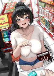 1girls 1other aoi_sakura_(seak5545) banknote black_hair blue_eyes blush bodypaint bottle brand_name_imitation breasts cameltoe cash_register chinese_commentary collarbone commentary_request commission convenience_store counter cup_ramen denim denim_shorts doritos exhibitionism female hand_up highres indoors large_breasts lay's lay's_(potato_chips) long_hair looking_at_viewer money naked_paint nipples nude open_mouth original painted_clothes pixiv_commission ponytail pov public_indecency pussy shop short_shorts shorts smile solo_focus sweat thigh_gap uncensored upper_body wallet wavy_mouth wet