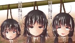 3girls after_sex black_hair corpse cum cum_in_mouth cum_on_face death decapitated_head decapitation empty_eyes eyes_rolling_back gore guro hanging japanese_text marost_(artist) necrophilia open_mouth original rope severed_head short_hair smile tongue_out translation_request yellow_eyes