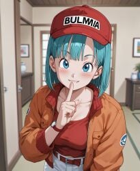 ai_assisted ai_generated akira_hentai akira_hentai bulma_(dragon_ball) date dating door dragon_ball dragon_ball_z flirting horny in_doorway inviting looking_down opening patreon_reward patreon_username shushing