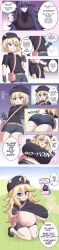 2023 ass_expansion blonde_hair breast_expansion hex_maniac huge_breasts jcdr lactation mtf_transformation original_character pokemon tagme willow_(jcdr)
