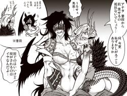 2girls antlers ass blush bra breasts bullet_scar cleavage commentary_request cowboy_shot dragon_tail earrings futa_with_futa futanari greyscale highres horns intersex jewelry kicchou_yachie kurokoma_saki large_breasts long_hair looking_at_another monochrome multiple_girls open_clothes open_mouth open_shirt pointy_ears reins ryuuichi_(f_dragon) short_hair shoulder_tattoo sitting spiked_shell tail tattoo touhou translation_request underwear