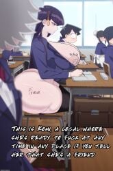 bodybuilder condom english_text huge_ass huge_breasts komi-san_wa_komyushou_desu komi_shouko public tattoo text used_condom useless_clothing