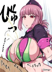 1boy abs bouncing_breasts braid breasts cum ejaculation fate/grand_order fate_(series) female florence_nightingale_(fate) florence_nightingale_(trick_or_treatment)_(fate) gloves huge_breasts isemagu open_mouth paizuri penis pink_hair red_eyes shaking swimsuit trick_or_treatment