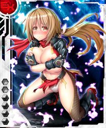 armor asahi helmet leotard taimanin_asagi_battle_arena taimanin_asagi_battle_arena_all_card_gallery