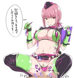absurdres araki_jeccy bikini breasts condom cunnilingus expressionless facesitting fate/grand_order fate_(series) female femdom florence_nightingale_(fate) florence_nightingale_(trick_or_treatment)_(fate) gloves green_gloves hat highres large_breasts long_hair oral pink_hair pubic_hair red_eyes sexual_relief_duty sitting sitting_on_face sitting_on_person sketch squatting swimsuit thighhighs trick_or_treatment used_condom