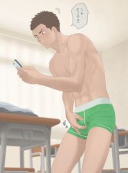 1boy blush classroom crotch desk erection_under_clothes male male_only phone school siroki solo topless underwear underwear_only undressing