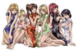 imari kurumi from bible black