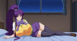 kirika_misono eiken purple_hair huge_breasts gigantic_breasts long_hair very_long_hair 1girls breasts ai_assisted ai_generated anime anime_style blunt_bangs high_ponytail smile sidelocks breasts_bigger_than_head clothing clothed_female pleated_skirt purple_skirt yellow_vest school_uniform ribbon yellow_sweater_vest zashono_academy_school_uniform thighhighs shoes full_body indoors bedroom lying_on_side looking_at_viewer seductive_pose sexy curvy night inviting_viewer solo