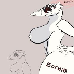1:1 aeromorph aircraft anthro bedroom_eyes big_breasts boginya_(iconictm) breasts duo female hand_on_hip hi_res huge_breasts huge_hips huge_thighs iconictm larger_female leg_tattoo living_aircraft living_machine living_vehicle looking_at_another looking_down machine narrowed_eyes nude seductive side_view simple_background size_difference tattoo thick_thighs thigh_tattoo vehicle wide_hips