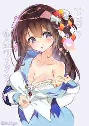 :o bangs blue_background blue_eyes blue_skirt blush bra breasts brown_hair collarbone cropped_torso eyebrows_visible_through_hair female frilled_bra frills fujishima-sei_ichi-gou hair_ornament hands_up highres large_breasts long_hair long_sleeves looking_at_viewer mole open_mouth original pleated_skirt school_uniform serafuku shide shiny shiny_skin shirt_pull simple_background skirt solo strap_slip tareme twitter_username underwear undressing white_bra