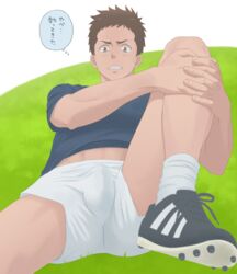 1boy blush bulge crotch grass lying male male_only shoes siroki socks solo sweat