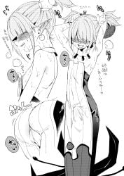 male healer (disgaea) from disgaea by gujira