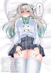 firefly (honkai: star rail) from honkai (series)