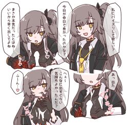 leva (girls' frontline 2) from girls' frontline by nikukabe