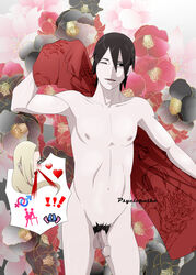 Black Eyes Rule 34 Image