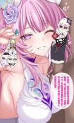 castorice (honkai: star rail) from honkai (series) by wing228