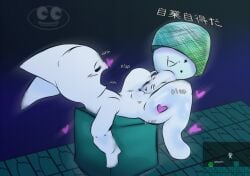 1boy 1boy1girl anonymous_artist anthro anthro_penetrated ass balls cat_ears cat_girl completely_naked completely_nude dick dot_eyes eyes feline female flat_chest half-closed_eyes heart_symbol japanese_text lying_on_back male mario_(series) meme missionary missionary_position missionary_sex moaning naked naked_female no_nipples operario_juniors pussy reference_image shell stomach_bulge syobon syobon_action text vaginal_penetration vaginal_sex video_games white_body white_fur