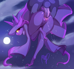 mismagius from nintendo by masterploxy