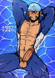 archie_(pokemon) balls bara beard blush bodysuit boner censored_penis erection facial_hair hands_behind_head headkerchief kakenari male male_only muscles muscular nintendo penis penis_out pokemon solo solo_male team_aqua