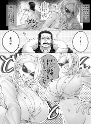 1boy 2girls akuma_no_mi angry big_breasts canon_genderswap cleavage clone comic crop_top donquixote_doflamingo female genderswap_(mtf) hair_slicked_back ito_ito_no_mi japanese_text kituneduka_710 male monochrome no_eyebrows one_piece rule_63 short_hair sir_crocodile smile sunglasses tinted_eyewear translation_request