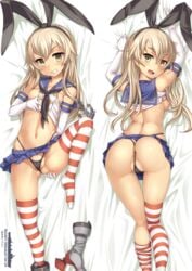 :d absurdres anus_peek artist_name bed_sheet black_panties blue_sky bosshi bow breast_outside breasts crop_top dakimakura elbow_gloves enty_reward feet female gloves gluteal_fold green_eyes grin hair_ribbon hairband hairbow hand_on_own_ass highleg highleg_panties highres kantai_collection leg_lift light_brown_hair long_hair looking_at_viewer loose_thighhigh microskirt midriff multiple_views navel nipples open_mouth paid_reward panties pleated_skirt ribbon sailor_collar sailor_shirt sheet_grab shimakaze_(kantai_collection) shirt shirt_lift shoes_removed single_shoe skirt sky small_breasts smile spread_legs string_panties striped striped_legwear thighhighs thong_panties underwear white_gloves