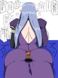 ass assjob back_view blue_hair buttjob caster_(fate/stay_night) censored clothed_female fate/stay_night fate_(series) from_behind grinding hot_dogging japanese_text lying medea_(fate) penis pointy_ears rubbing text translation_request